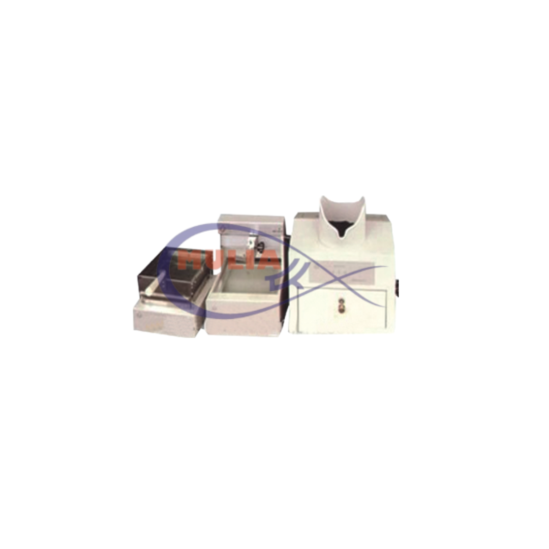 Alat Test Aflatoksin (2)