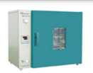 Drying Oven